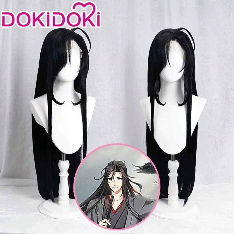 IN STOCK Yiling Patriarch Wig Anime Mo Dao To Shi Cosplay DokiDoki Wei Wuxian Cosplay Chinese antique Lace Wig Christmas