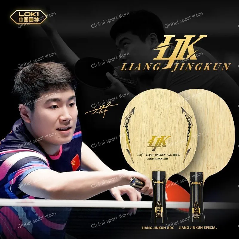 Originele LOKI Liang Jingkun ADC Speciale Tafeltennis Blade Carbon 5 Hout + 2 ARAMID CARBON Ping Pong Racket Arc & Fast Attack