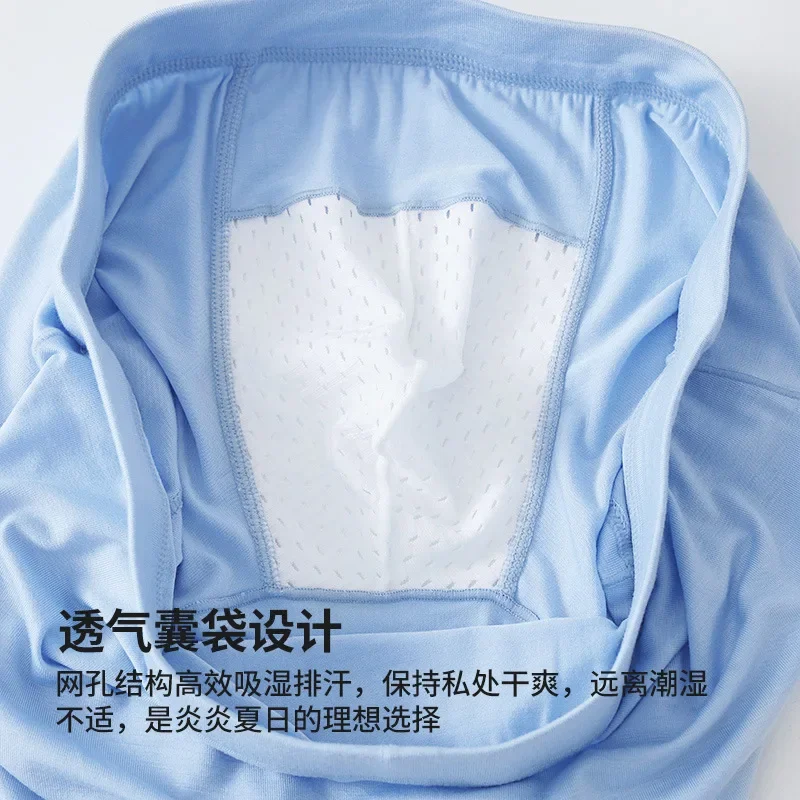 Boxershorts Men Bamboo Cotton Breathable Youth Mens Underwear Boxers Short Casual Sexy Panties U Convex Comfortable Underpants image 3