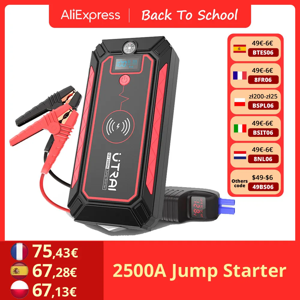 UTRAI Car Jump Starter 2500A Power Bank Car Battery with 10W Wireless Charger LCD Screen Safety Hammer Jump starter