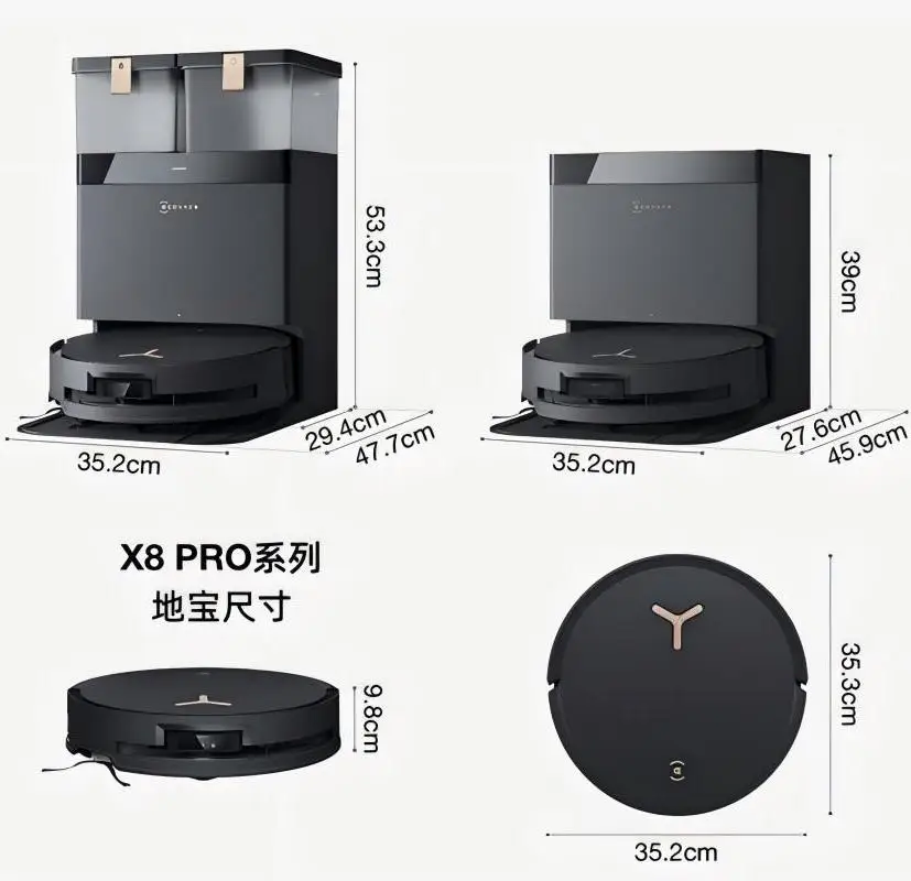ECOVACS X8PROPLUS floor cleaning robot 13000PA suction constant pressure drum active cleaning floor cleaning robot with integrat