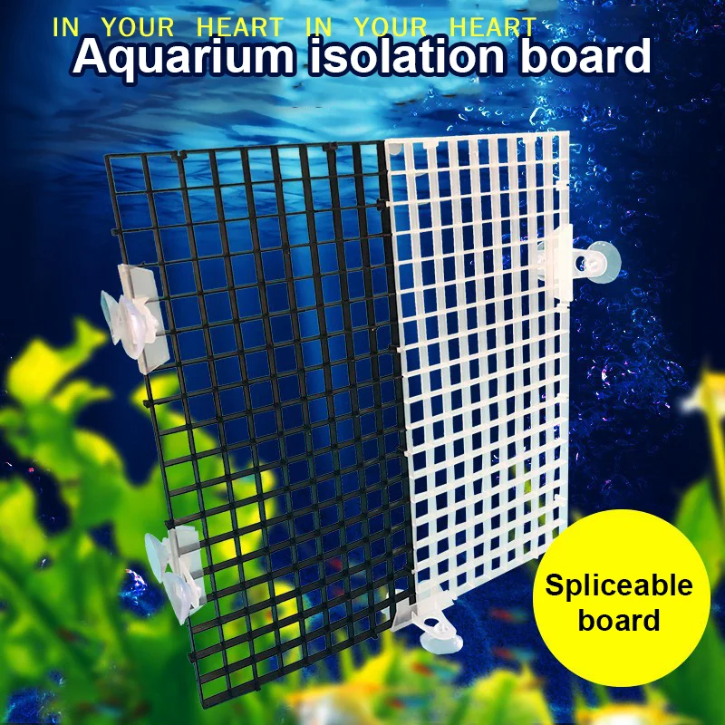【X】Detachable Spliceable Fish Tank Isolation Plate Upper Cov