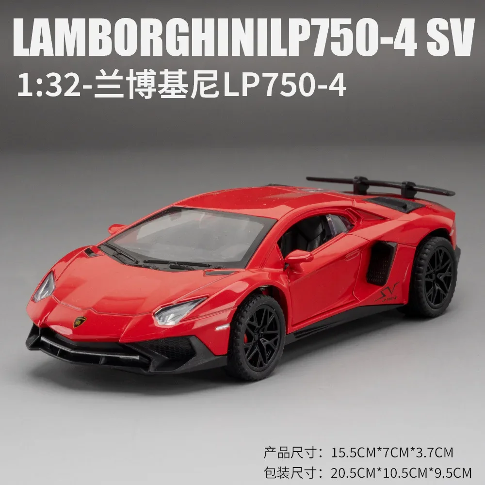 1: 32 RED Series Lamborghini Mercedes Camaro Sports Car Alloy Simulation Children\'s Toy Car Model Festival gifts Collection