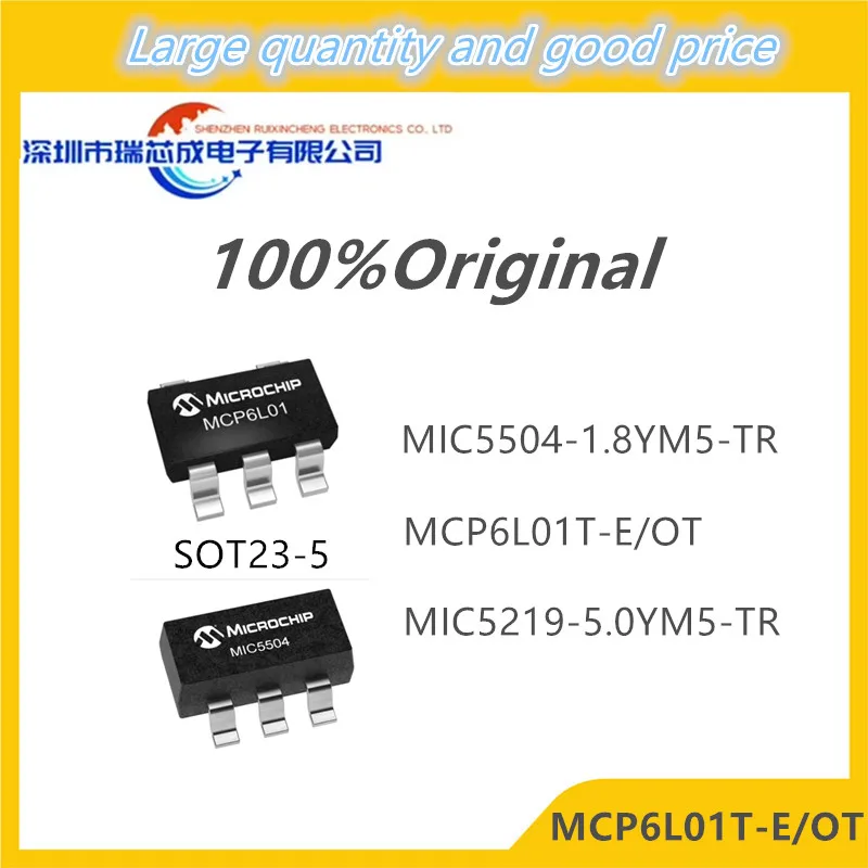 5pcs MIC5504-1.8YM5-TR MCP6L01T-E/OT MIC5219-5.0YM5-TR SOT23-5 Power Supply Circuits; Linear Regulator IC