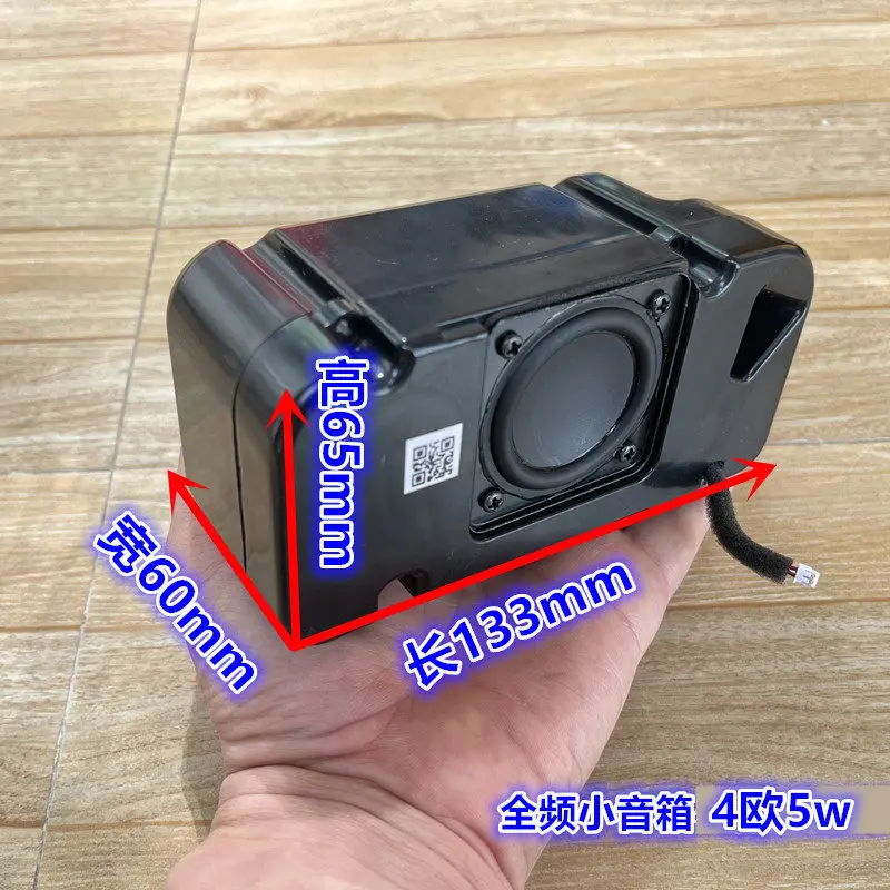 

Full range treble mezzo woofer home mini desktop surround laptop audio speaker