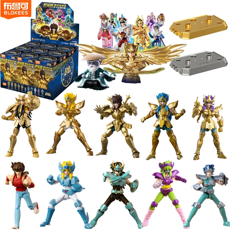 بلوك سانت سيا V02 نسخة المجرة Dohko الميزان الدلو Ophiuchus Nachi Draco تجميع صندوق أعمى لعبة هدايا شخصيات الحركة ﻿