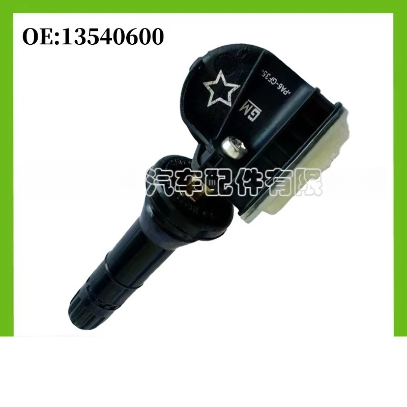 

13540600 1/4pcs TPMS Tire Pressure Monitor Sensor for Chevrolet Aveo Camaro Bolt Cruze GMC for Buick Regal for Cadillac ATS