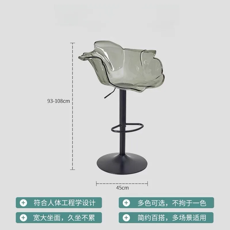for French Light Luxury Transparent Bar Chair Adjustable Height Acrylic High Stool
