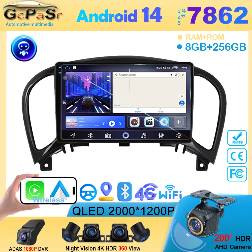 

2 Din 8G 256G Car Radio Android Auto Carplay For NISSAN Juke YF15 2010 - 2014 Multimedia Stereo 2din GPS Navigation Head Unit 4G