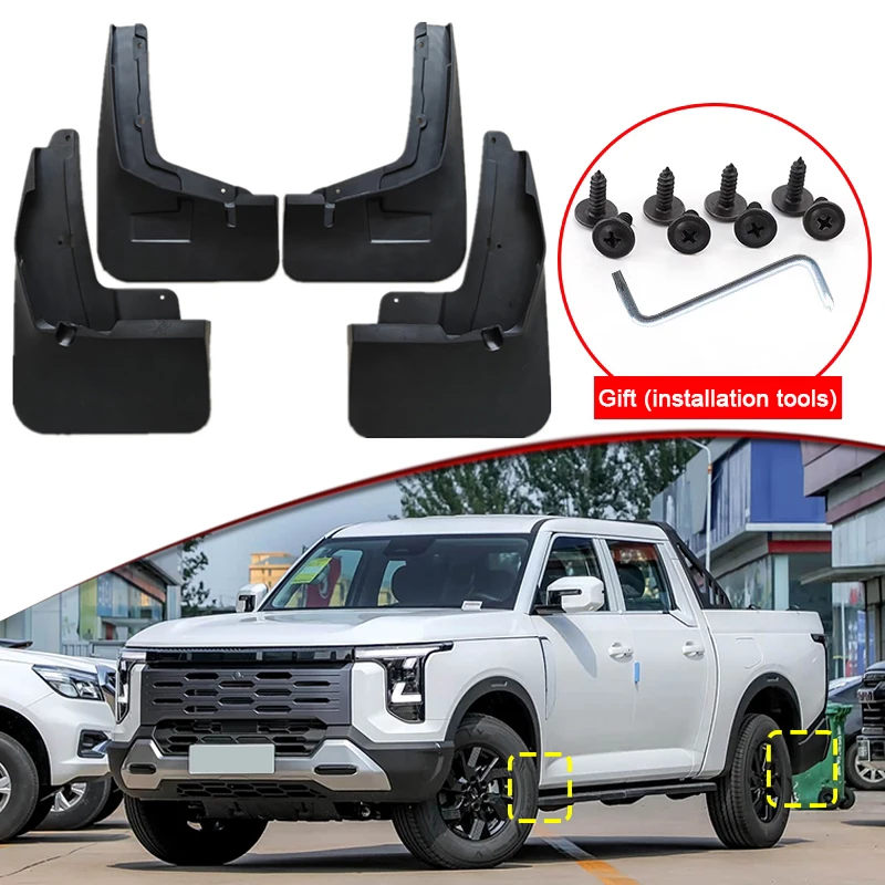 

Car Styling For Dongfeng Z9 2025 2026 2027 ABS Car Mud Flaps Splash Guard Mudguards MudFlaps Front Rear Fender Auto Accessories