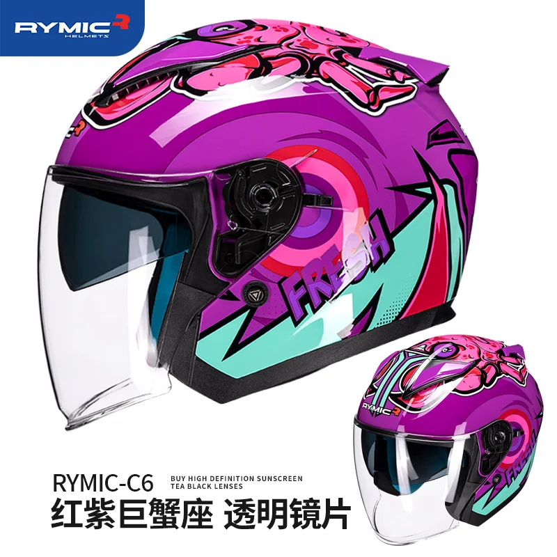 

RYMIC Motorcycle Helmet Double Mirror Winter Motorbike Half Helmet All Seasons Universal Men and Women casco moto