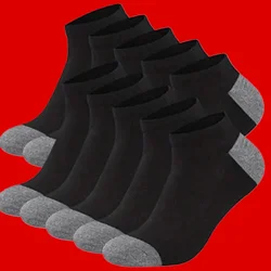 10 Pairs Men's Anti-Odor Sweat-Absorbent Boat Socks Solid Color Versatile Breathable Short Socks Men's Cotton High Quality Socks