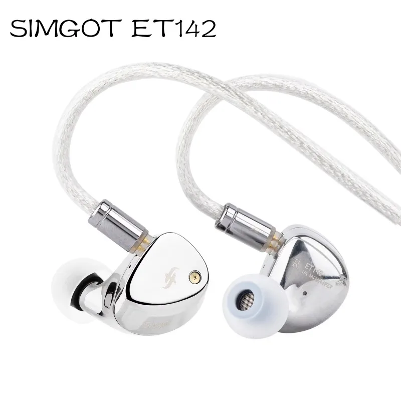 SIMGOT ET142 HIFI in-Ear Wird Earphone Dual-Symmetric Magnetic Planar & PZT IEM with 0.78mm 2pin & 3.5MM + 4.4MM Connector