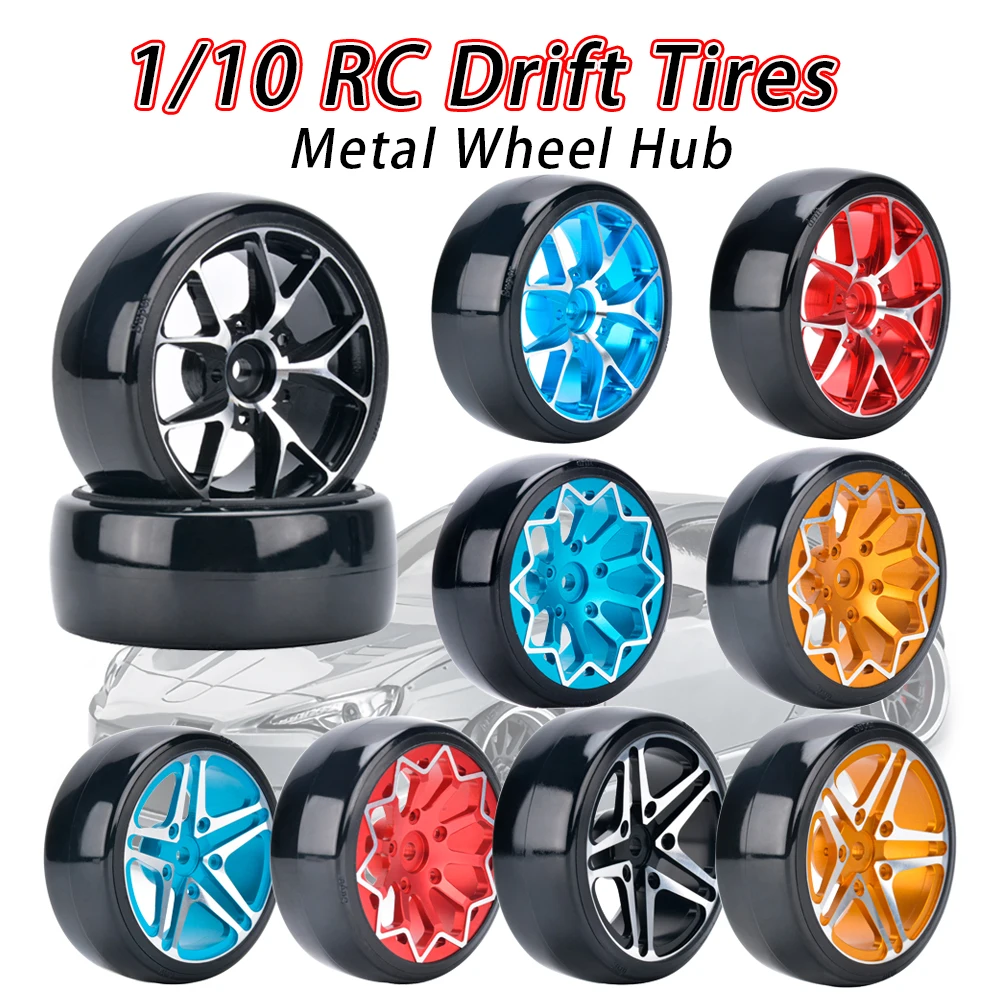 

Smooth Skin Metal Wheel Hub 4PCS Tires 12mm Adapter for 1/10 RC Model Car Drift Vehicle MST Sakura D5 YOKOMO
