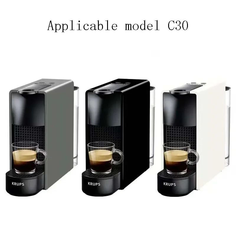 Suitable for Nestle NESPRESSO C30 capsule coffee machine drip tray capsule recycling box water tank