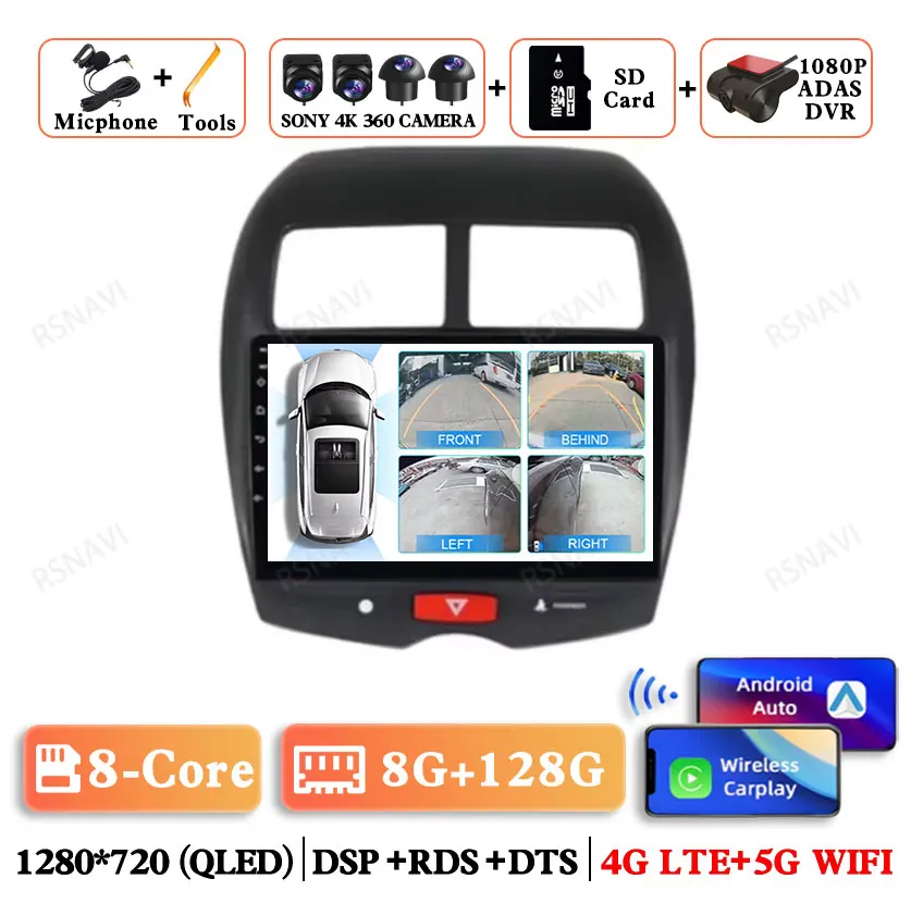 Android 15 Voor Mitsubishi ASX 1 2010 2011 2012-2016 Navigatie Autoradio BT DSP Viedo Speler 5G WIFI Head Unit Stereo Multimedia