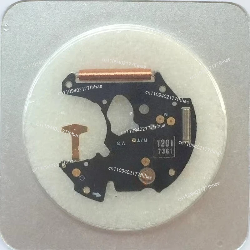 For Eta 255111 255411 Eta 255 121 122 421 V8 Circuit Board, Three-pin Circuit Board