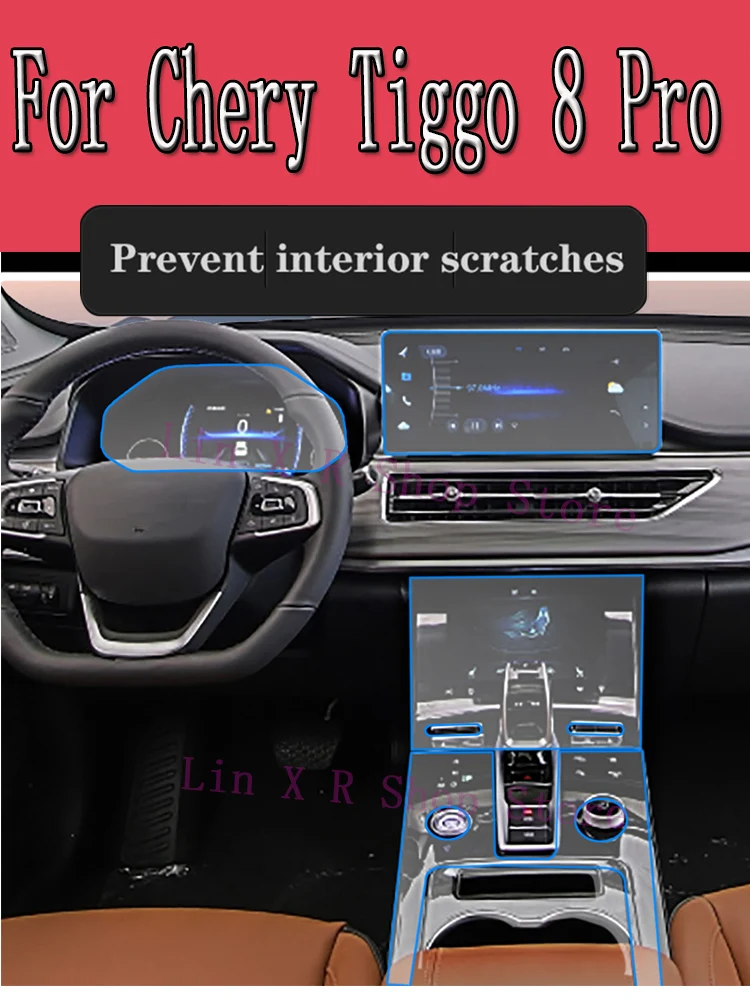 TPU For Chery TIGGO 8 Pro 2022 2023 Gearbox Panel Navigation Screen Automotive Interior TPU Protective Film Cover Anti-Scratch