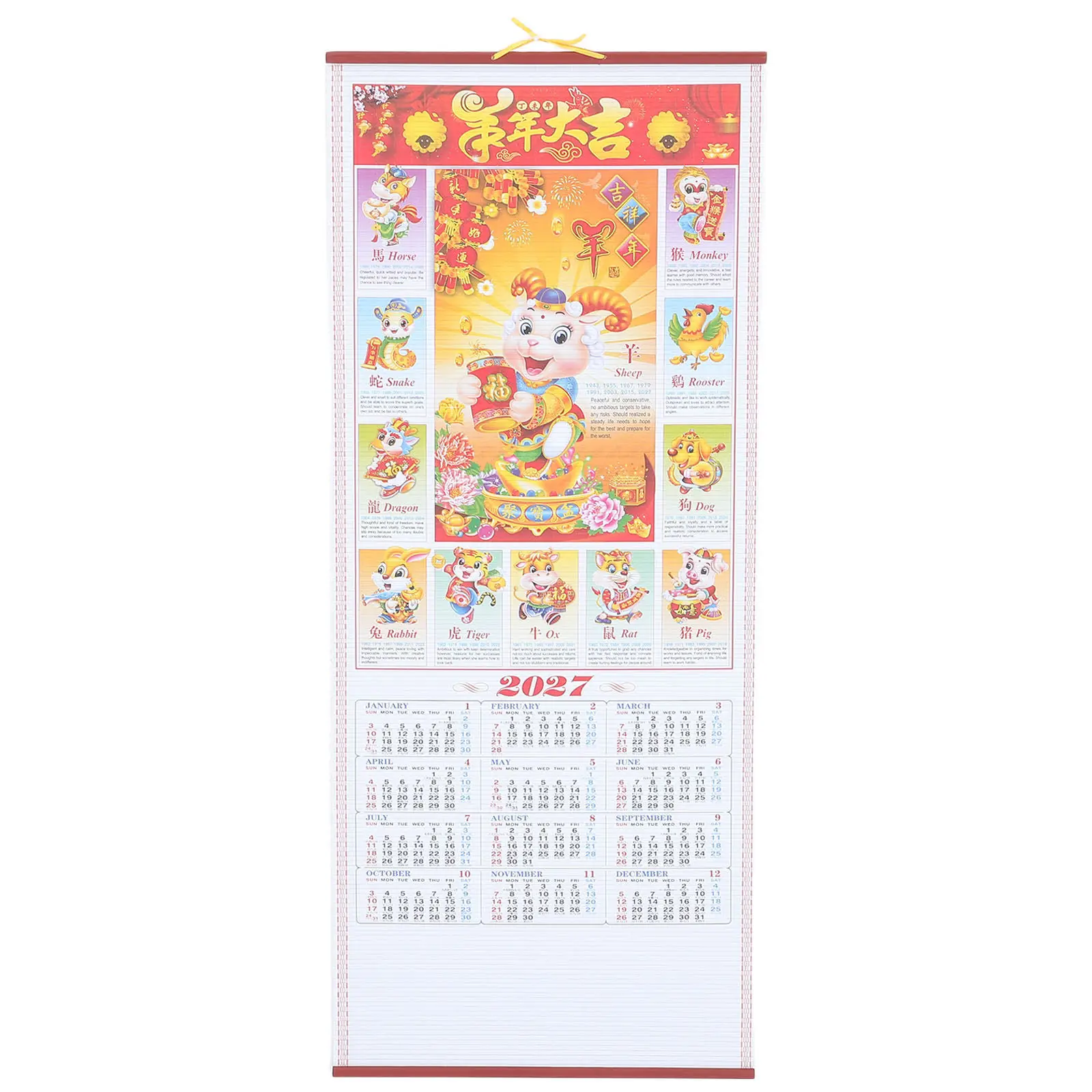 

2027 Goat Zodiac Wall Calendar Chinese Traditional Hanging Scroll Design Imitation Rattan Decorative Wall Calendar for Home