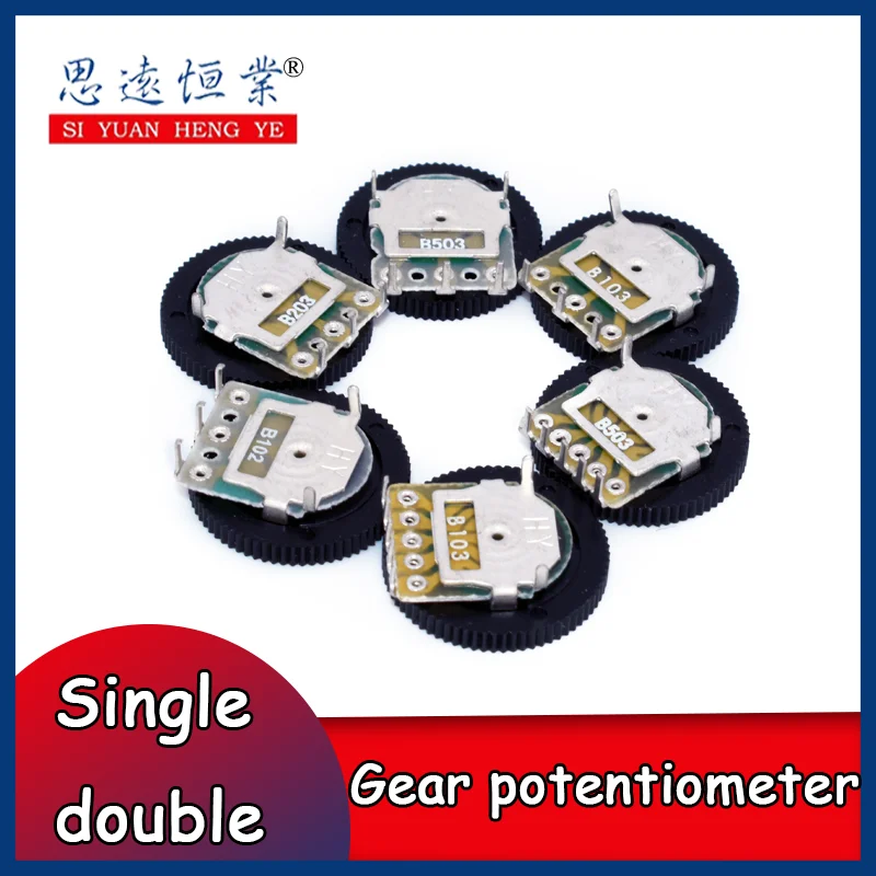 

10pcs Dial Gear Potentiometer 16*2mm 10K 20K 50K 1K single Double 103 B503