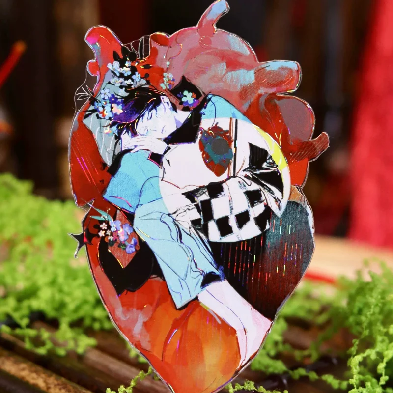 4.3 New Forest People Girl Boy Animals Washi Pet Tape Sample 1 Loop [ Wines]Green Mirror Stars