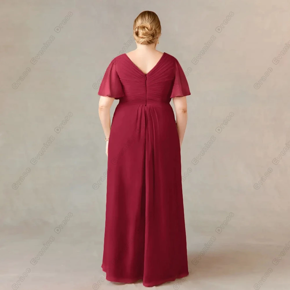 Robe mère de la mariée sans bretelles, moderne, avec pli, en mousseline, grande taille, pour femmes, nouvelle collection été 2024