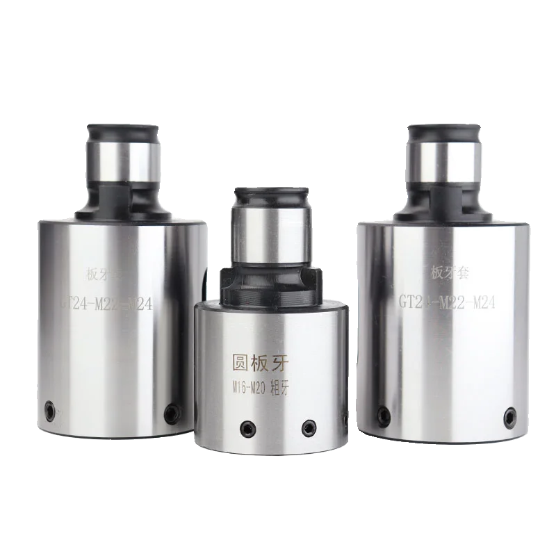 GT12 GT24 TC820 Quick Change Die Sleeve Tapping Collet For Machine Tapping Threading Tool Accessory