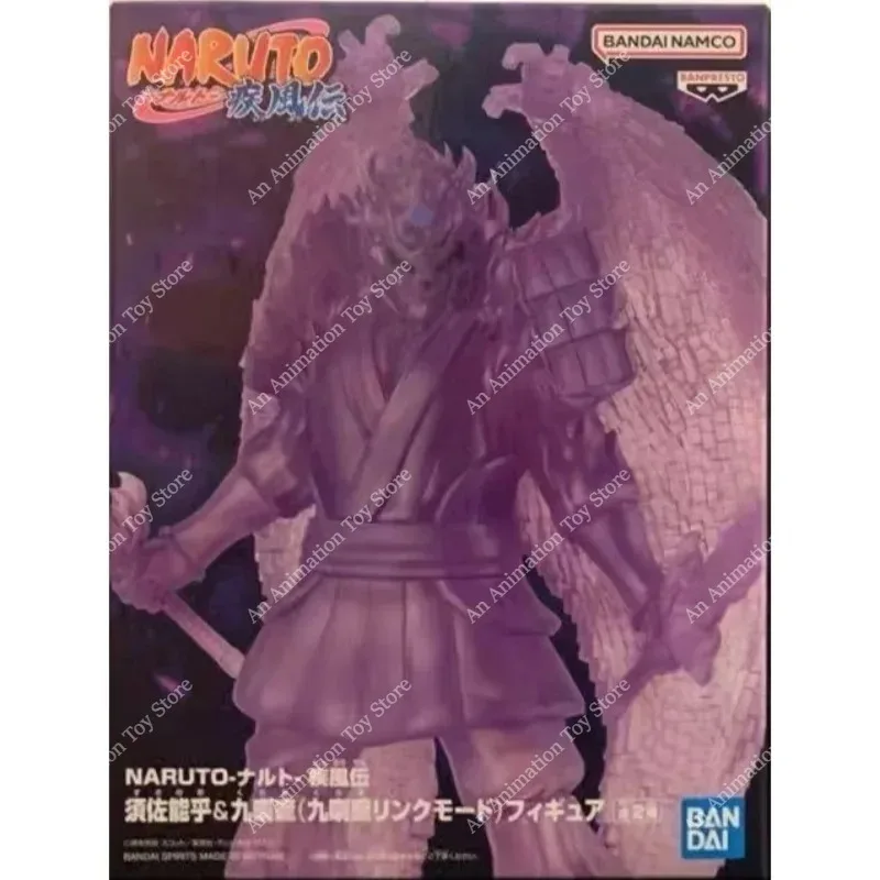 Original BANDAI BANPRESTO NARUTO Shippuden Susanoo/Kurama Animation Figures Toys Collection ClearPurple Anime Model Toy Gift AS view 4