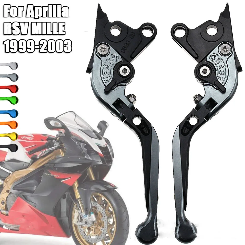 For Aprilia RSV MILLE R 1999-2003 Motorcycle Brake Clutch Levers Nice CNC Foldable Adjustable Anti-breakage Clutch Brake Levers