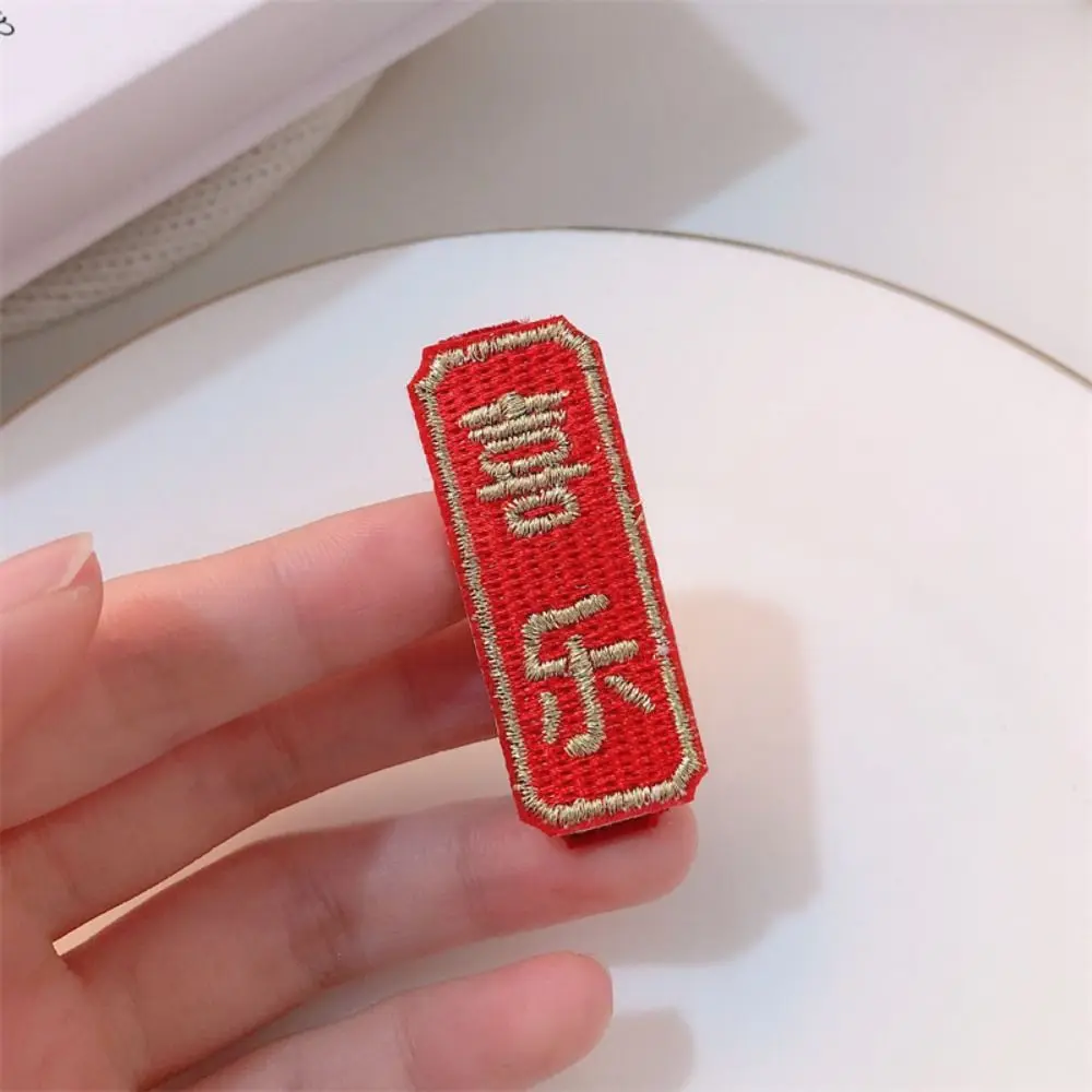 

Embroidery Children Red Hairpin Lion Dance Mascot Dragon Hanfu Hair Sticks Ancient Headwear Baby Headwear Ancient Style Hairpin