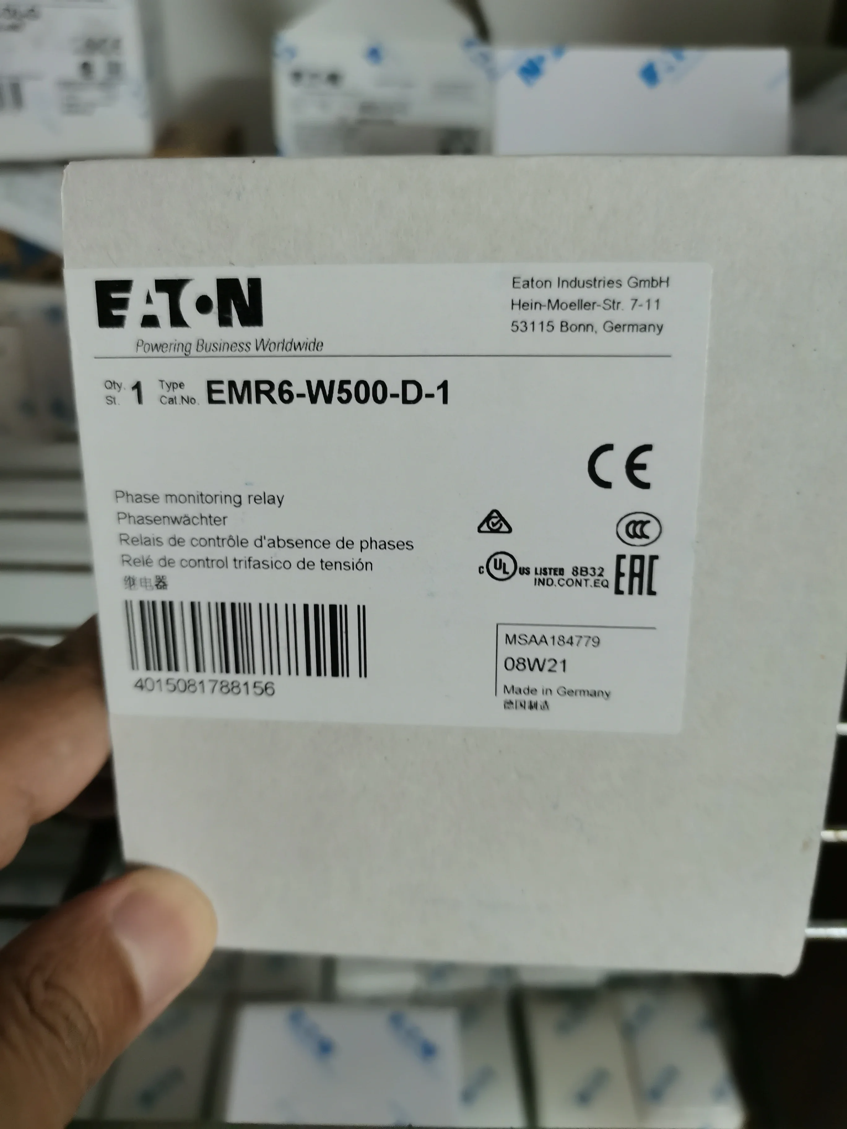 EMR6-W500-D-1 nuovo e originale