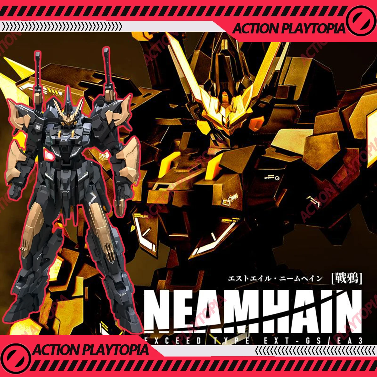 

Original Orange Cat Industry ExT-GS/EA3 1/100 ESTAILEV NEAMHAIN Assembly Mech Model Kit Action Figure Anime Collection Toys Gift