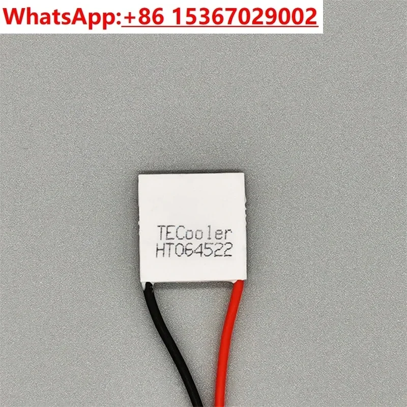 20-20-5v12v小型半導体冷凍シート、冷凍シート熱電モジュール12701-4902-4903