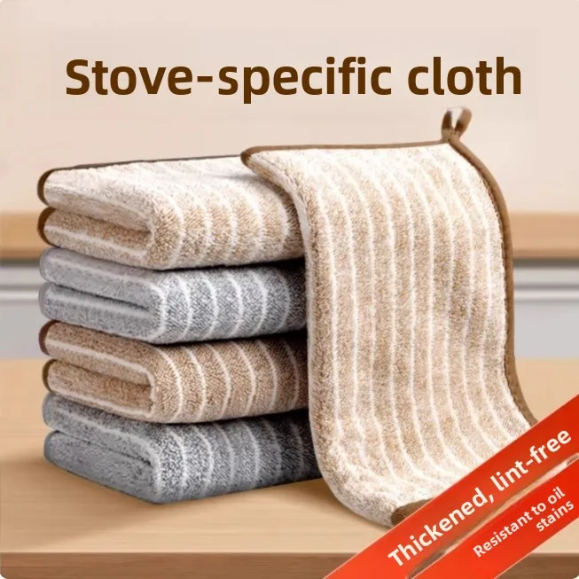

Kitchen Special Diwaing Cloth Oil Resistant Easy to Clean Absorbent No Fading Home Use Table Cleaning Cloth Towel
