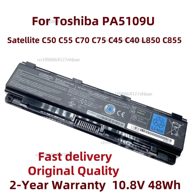 New PA5109U-1BRS La…