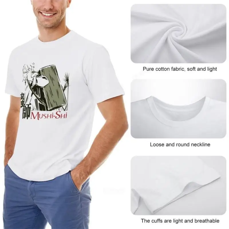 man summer t-shirt for boys Mushishi T-Shirt  shirt plus size t shirts men graphic t shirts new men cotton tshirt