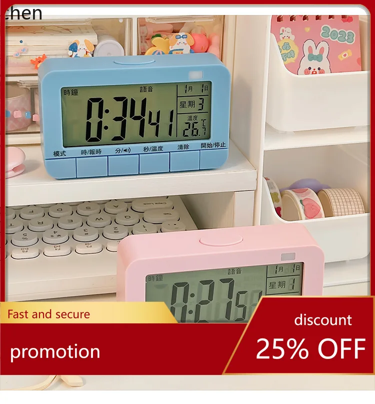 

Zml multifunctional charging alarm clock - your ultimate wake-up, study, and reminder tool - silent digital clock