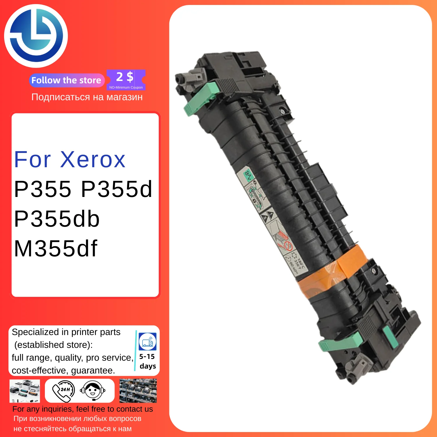 

Fuser Assembly Heating Unit Compatible For Xerox P355 P355d P355db M355df Fuser Unit Fusing Assembly Fuser Assy