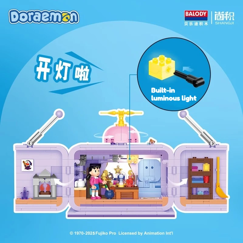 BALODY كاميرا عبقور جديدة اللبنات لغز تجميع الجسيمات الصغيرة لعبة نموذج البناء التلفزيون هدية للأطفال