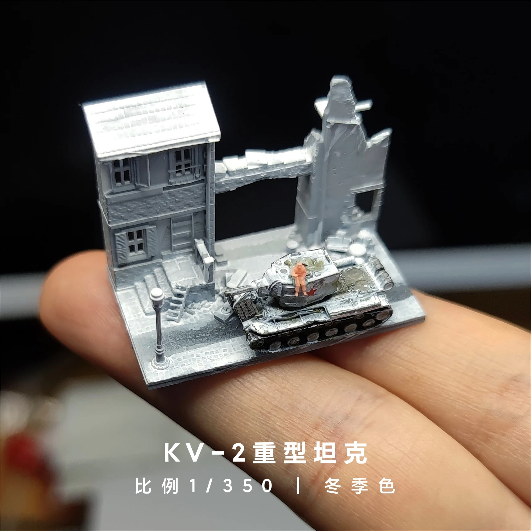 Diorama 1/350/144 Miniaturowy model zniszczonego budynku z czasów wojny Ruiny miejskie Antyczny zestaw do kolorowania Scena Piasek Akcesoria stołowe