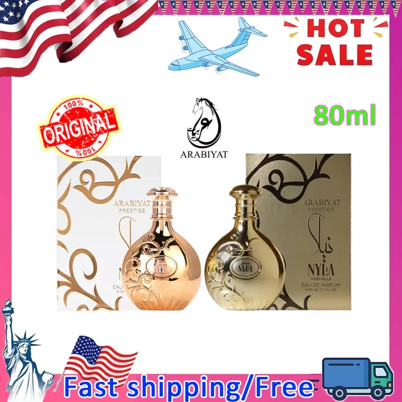 

Горячий парфюм-спрей для унисекс, 80 мл, оригинальные арабские духи, стойкие духи с деревянными феромонами, одеколон, подарок для макияжа