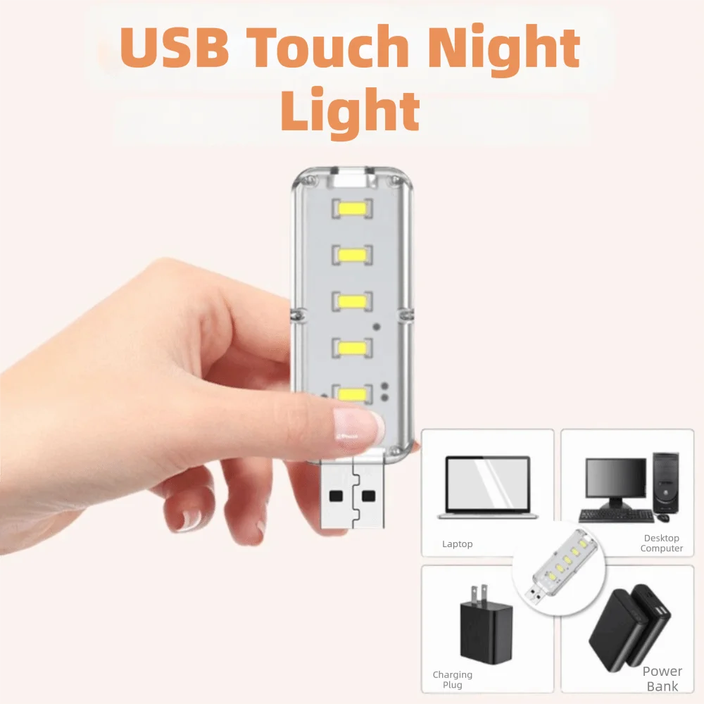 

Портативный ПК, USB-ночник, мощность 5 В, 3000 К/6500 К, сенсорный светильник с затемнением, 10 светодиодов, функция регулировки яркости, подключаемый светильник, учебная лампа