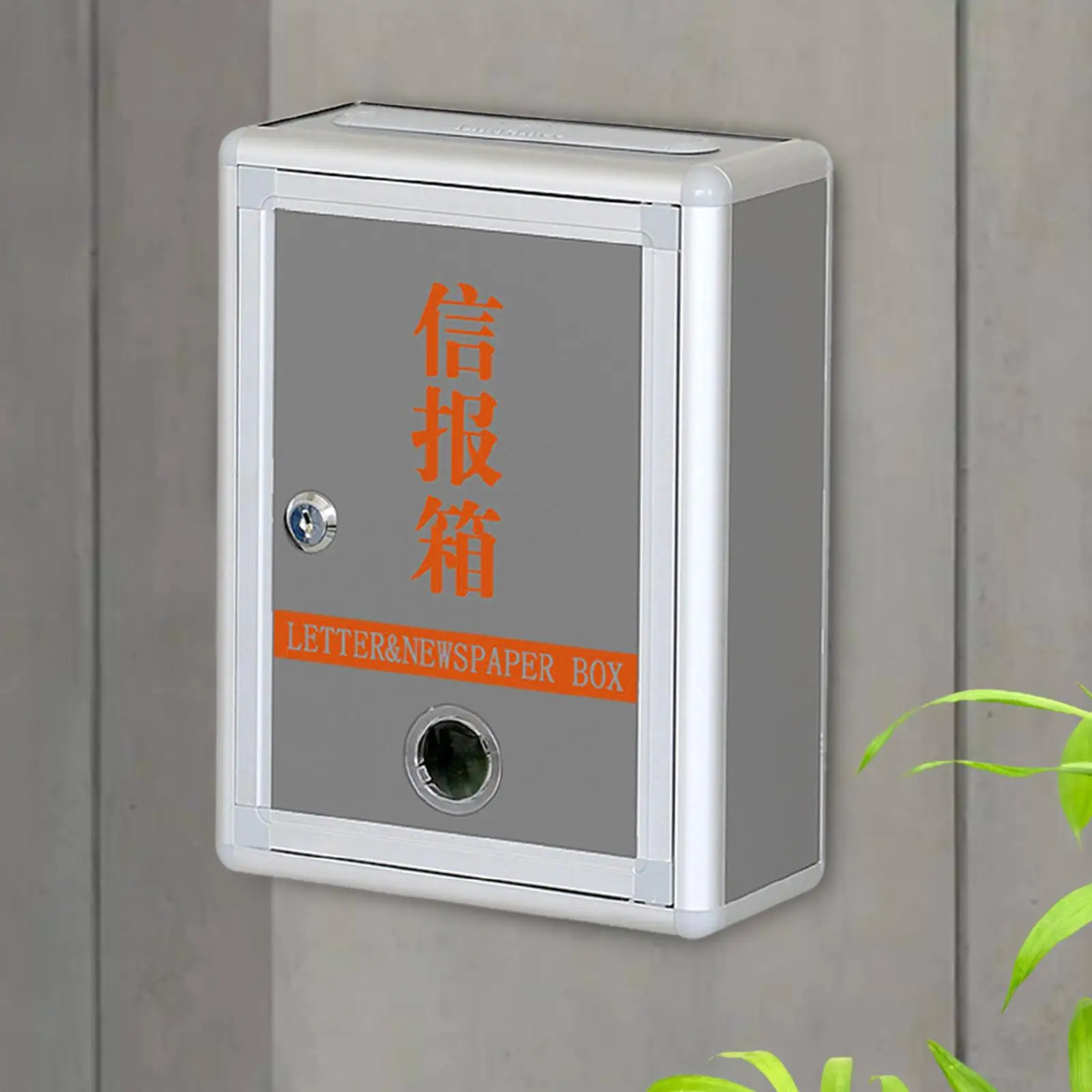 Suggestion Box Ballot Slot Donation Box Comments Box for Business Hotel Home