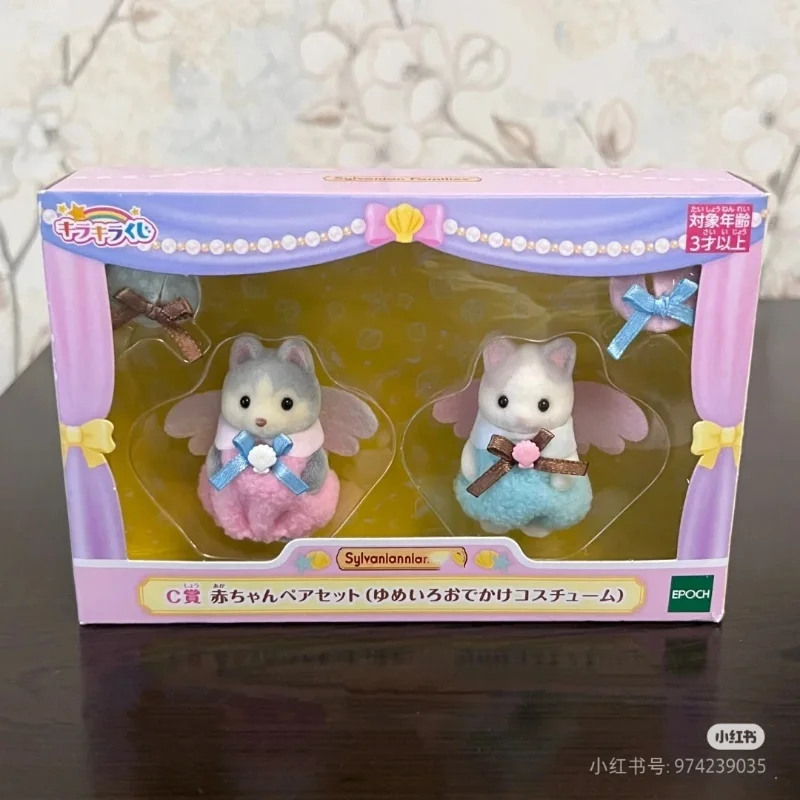 New Original Sylvanian  Action Figure Baby Doll Toy Ternurines Forest Kawaii Model Toy Room Ornament Gift For Girls