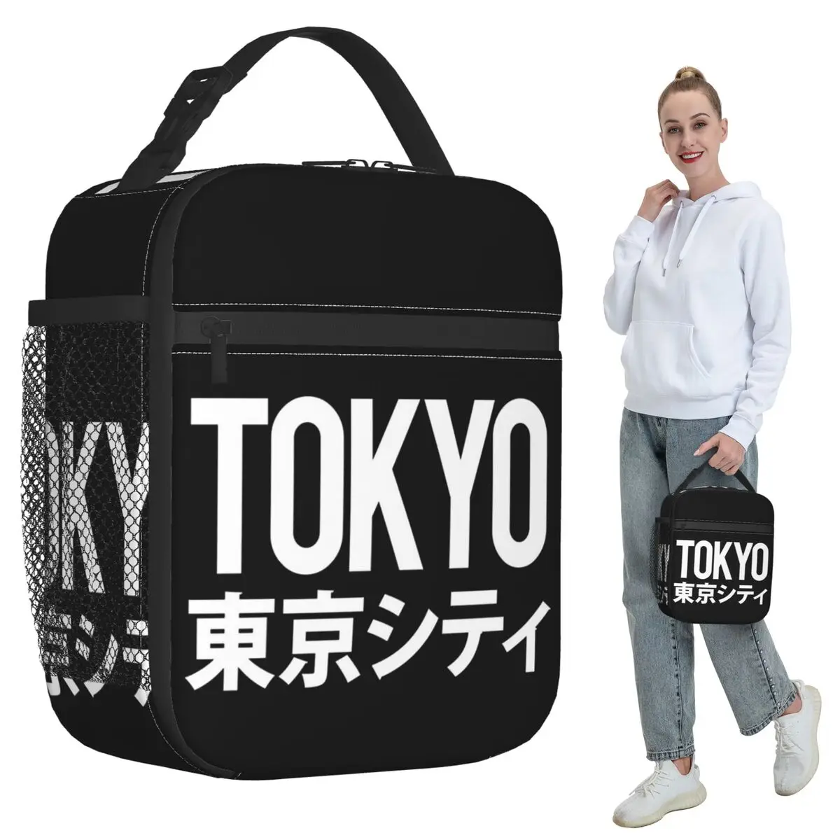 Japan Tokyo City Letter Logo Insulated Lunch Bag for Women Office Cooler Thermal Food Box Tote Portable Lunch Boxes Container
