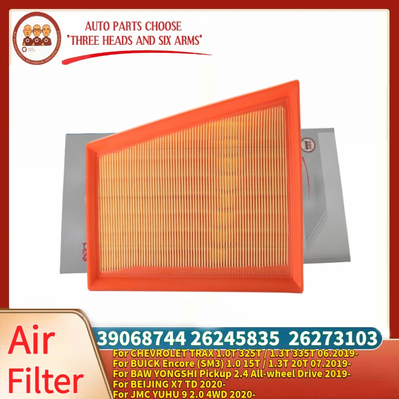 LA-29152 Air Filter For CHEVROLET TRAX 1.0T 1.3T 2019-2022 CAVALIER ONIX 325T 2023 BUICK ENCORE EXCELLE 39068744 26273103