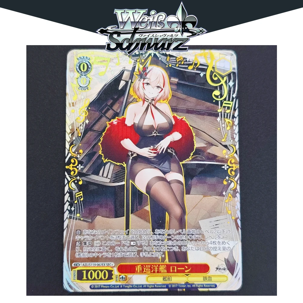 BLBU Weiss Schwarz Card Azur Lane Sexy WeiB Game Signature Card DIY Anime Collectible Card WS Vol2 SEC Swimsuit Color flash Card - Image 3