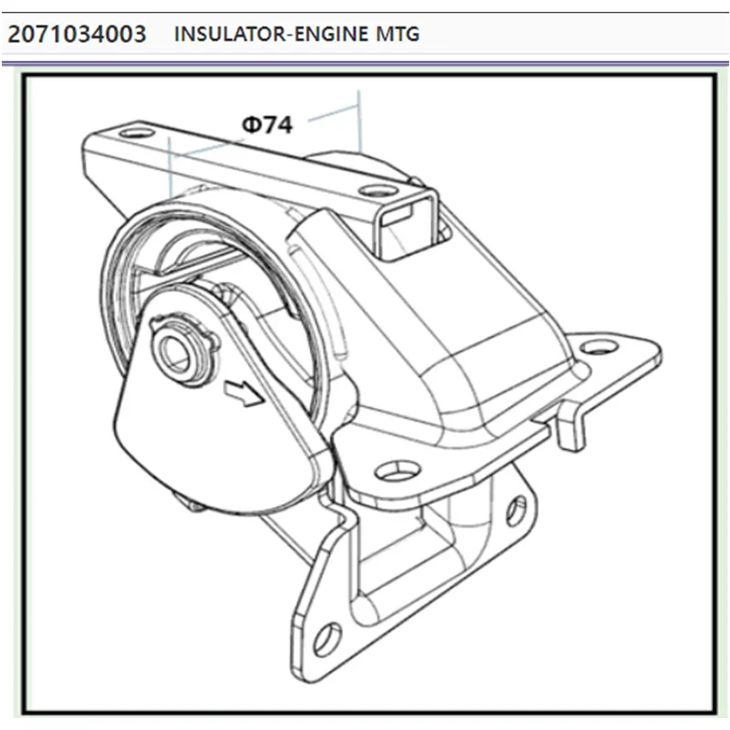 

2071034003 20710-34003 Brand New Genuine Engine Transmission Drivetrain Mounting Insulator For Ssangyong Actyon