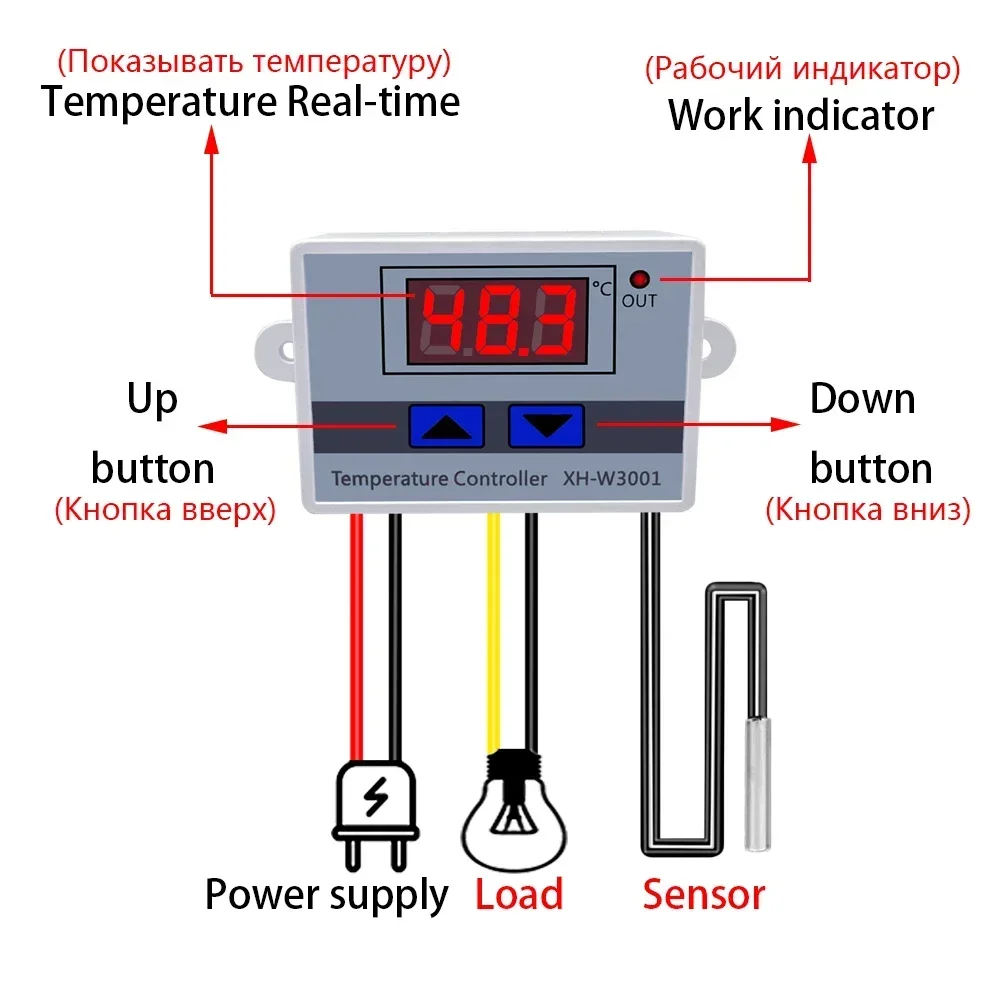 W3001 Digital Control Temperature Microcomputer Thermostat Switch Thermometer New Thermoregulator 12/24/220V