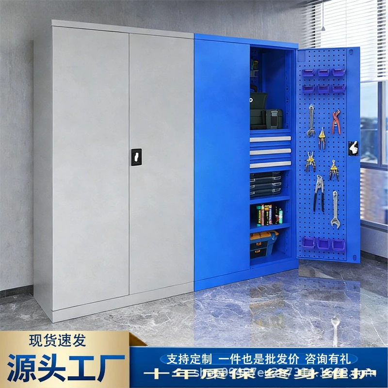 

Прочный инструментальный шкаф из утолщенного железа для заводских цехов, промышленный шкаф для хранения инструментов, шкаф для инструментов для автосервисов.